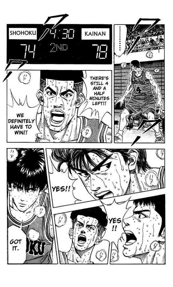 Slam Dunk Chapter 124 12